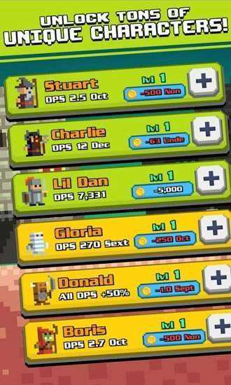 放置軍隊(duì) v3.0.0 安卓版 1