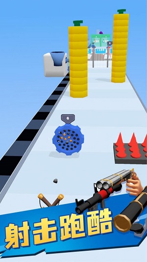 射擊衛(wèi)士 v1.4.1 安卓版 1