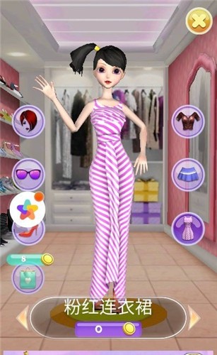 養(yǎng)成系女友模擬器 v1.4 安卓版 0