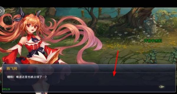 勇者奇跡 v46.57.ac332539 安卓版 0