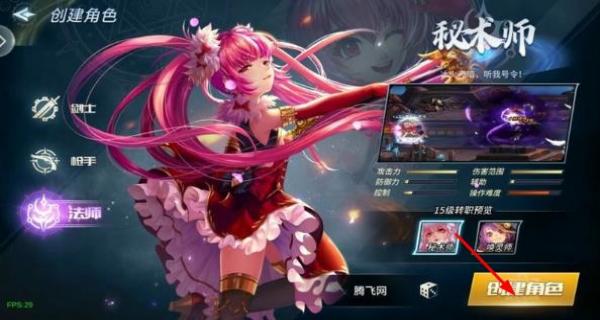 勇者奇跡 v46.57.ac332539 安卓版 2