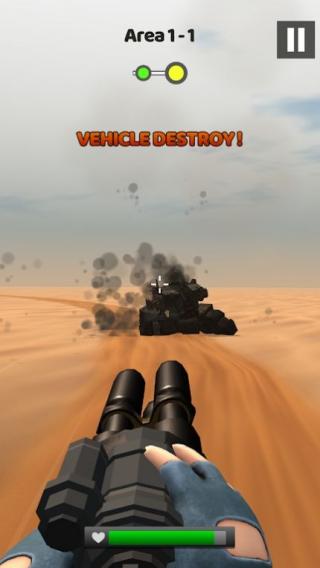 大篷車衛(wèi)士 v1.3 安卓版 0