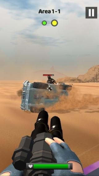 大篷車衛(wèi)士 v1.3 安卓版 2