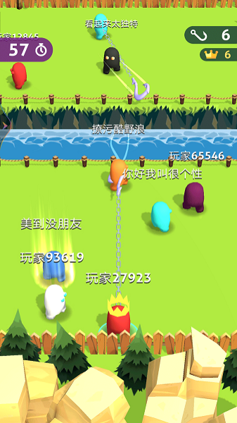 擁擠人群大作戰(zhàn) v1.0.3 安卓版 2