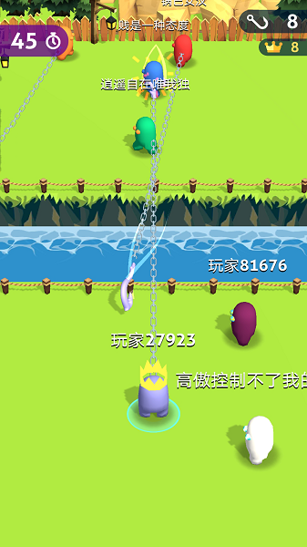 擁擠人群大作戰(zhàn) v1.0.3 安卓版 0