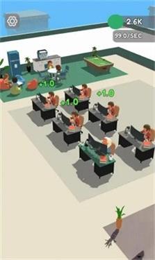 開個公司2023 v1.0 安卓版 1