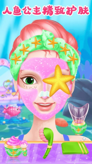 美人魚公主夢幻美妝最新版 v1.1 安卓版 2