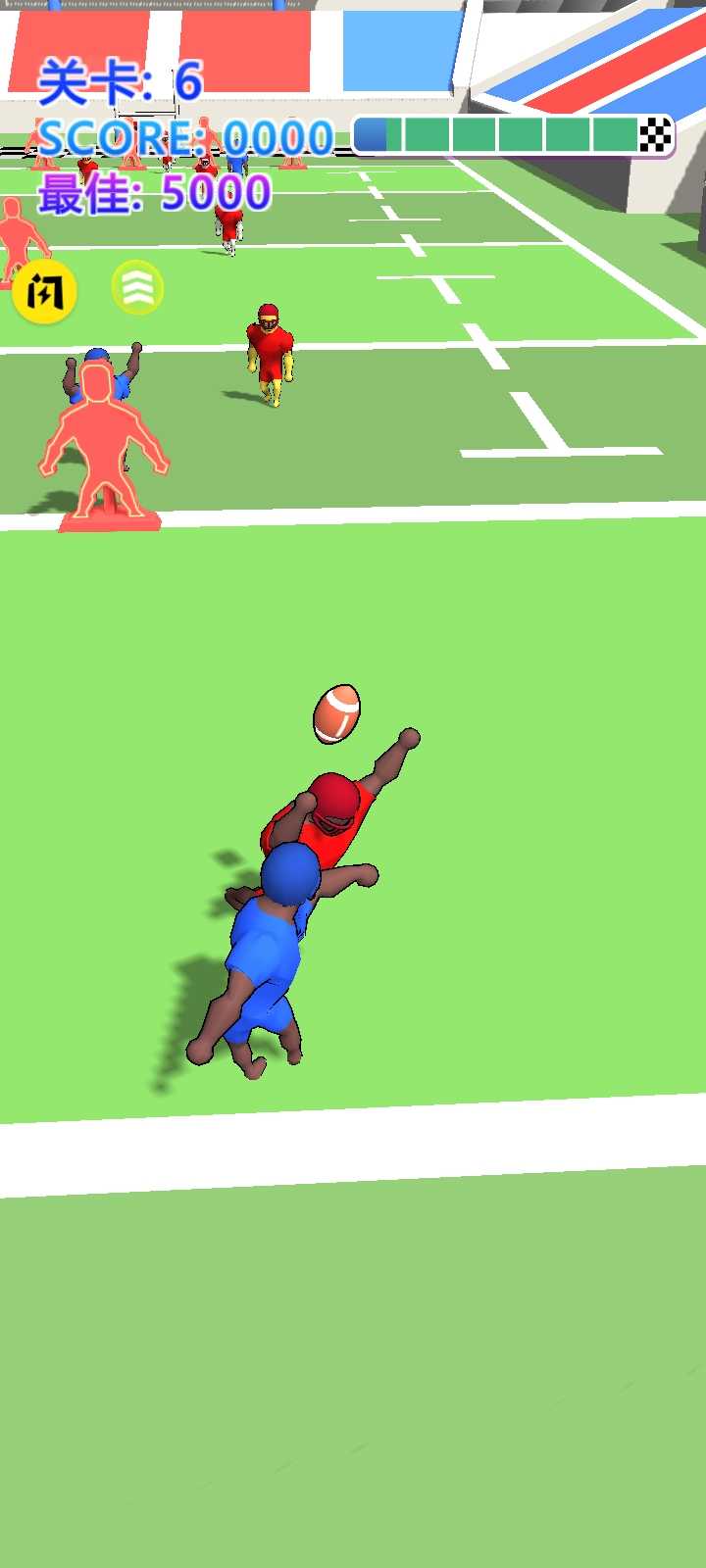 進擊吧肌肉藍 v1.0.1 安卓版 0