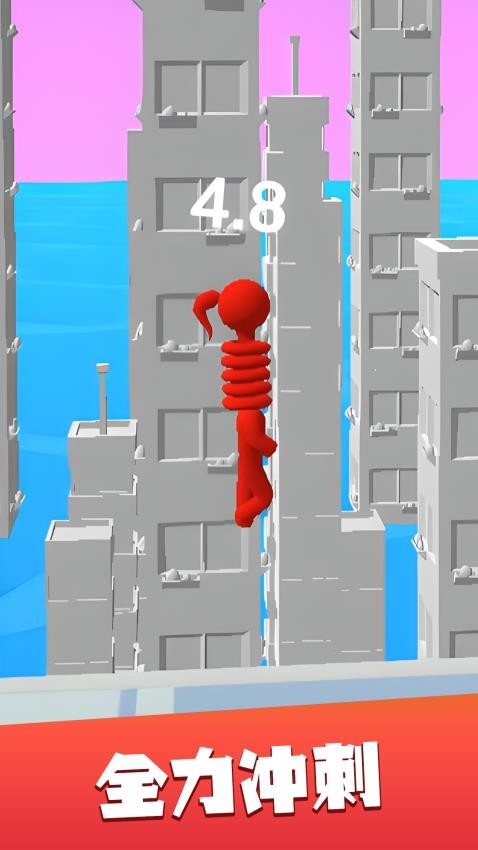 小魔女跑酷 v1.0.1 安卓版 0