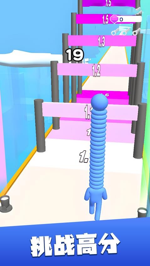 小魔女跑酷 v1.0.1 安卓版 2