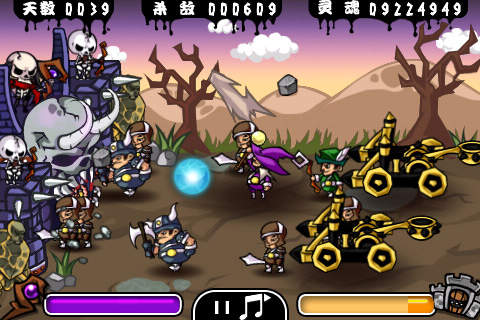 巫師保衛(wèi)戰(zhàn) v1.2 安卓版 2