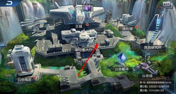 奧特曼王者傳奇 v1.11 安卓版 1