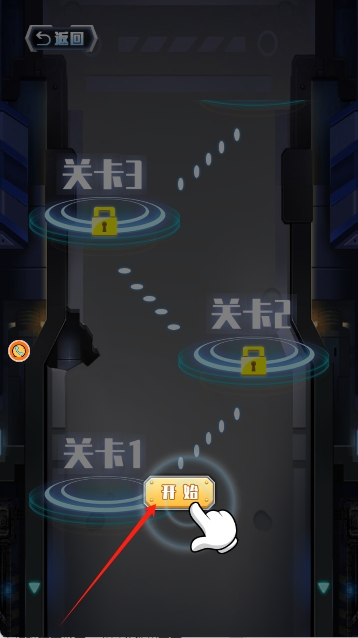 機(jī)甲恐龍大戰(zhàn) v1.0.1 安卓版 0