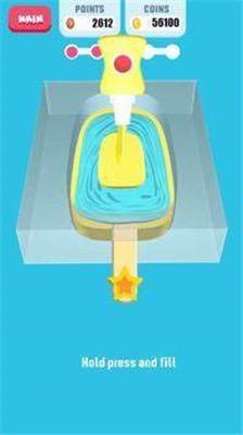 咖啡厅爆炸 v1.0.2.0 安卓版2