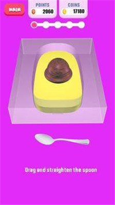 咖啡厅爆炸 v1.0.2.0 安卓版1