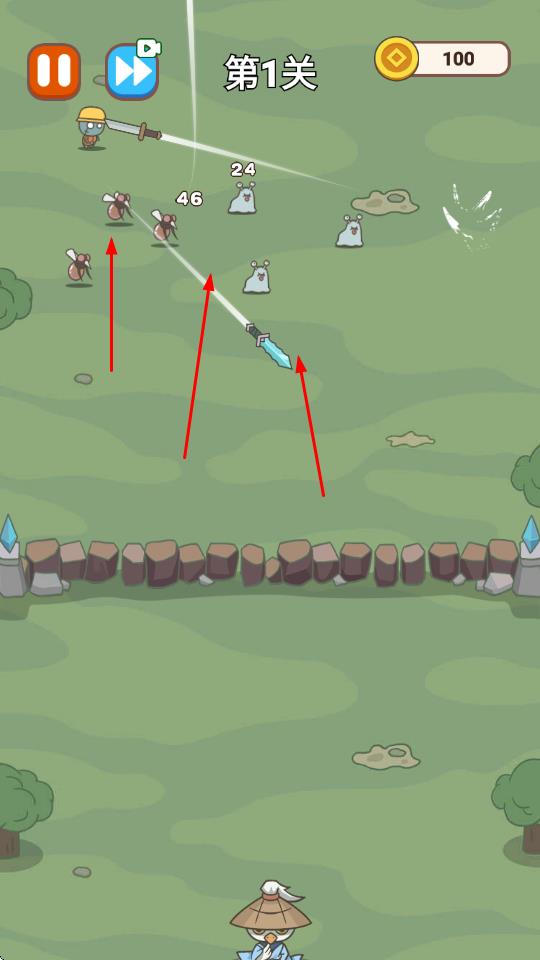 合成飛劍 v1.0.3 安卓版 2