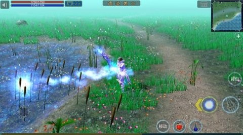 遺跡勇士 v5.0 安卓版 2