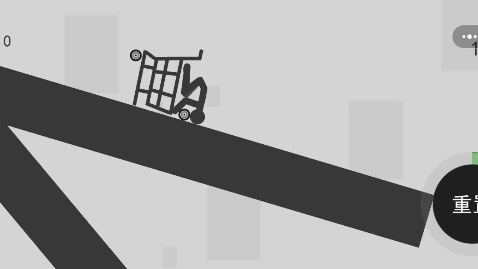 瘋狂破壞火柴人 v1.0 安卓版 0