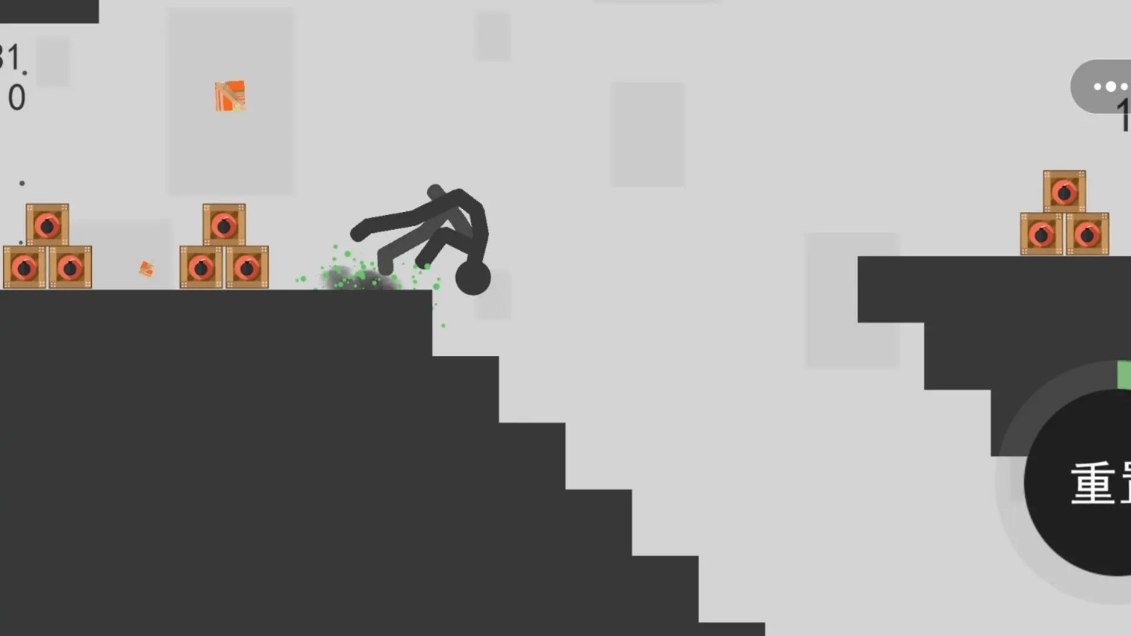 瘋狂破壞火柴人 v1.0 安卓版 1