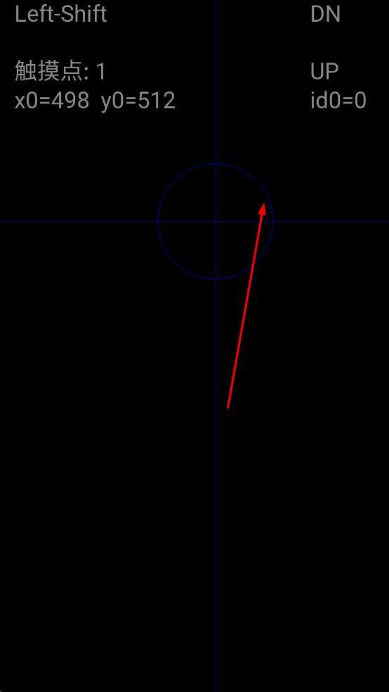 虛擬鍵盤 v6.1.2 安卓版 2