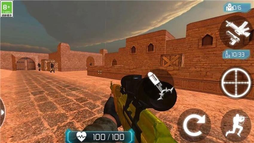 槍王訓練營中文版 v1.0.0 安卓版 0