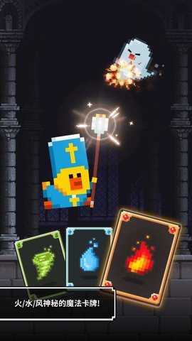 小巫師莎莉 v1.0.0 安卓版 0