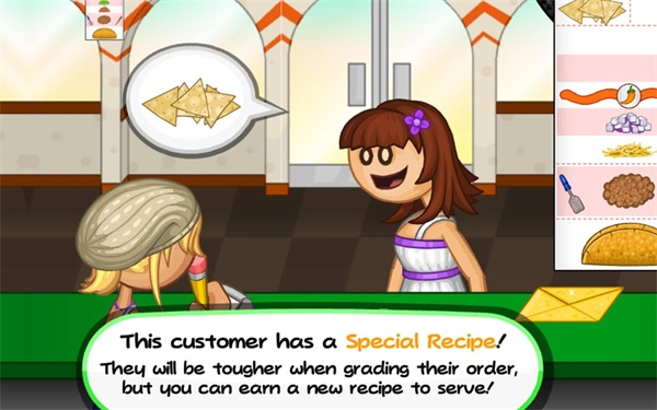 老爹的塔可店HD v1.1.3 安卓版 1