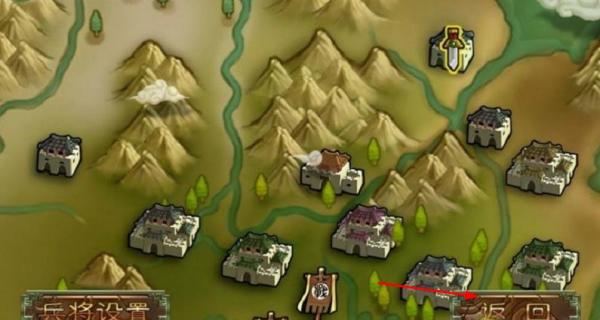 三國塔防蜀傳 v1.0.0 安卓版 2