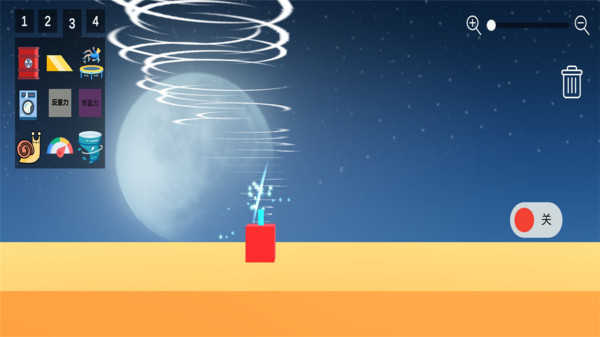 粉碎木偶模擬器 v1 安卓版 2