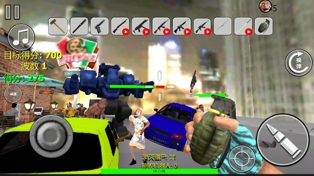 拆家破壞行動(dòng) v1.8 安卓版 2