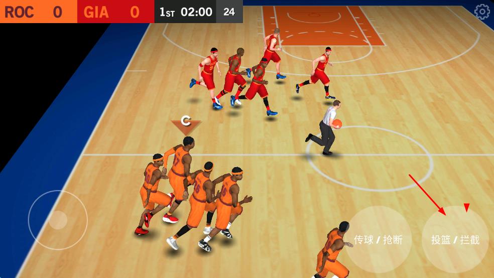 nba 2k22 v1.41 安卓版 2