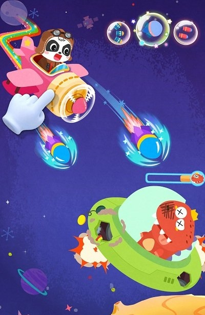 寶寶飛行員 v9.87.00.00 最新版 2