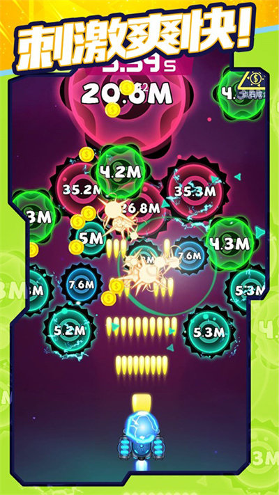 病毒連連消 v1.0.1 手機版 0