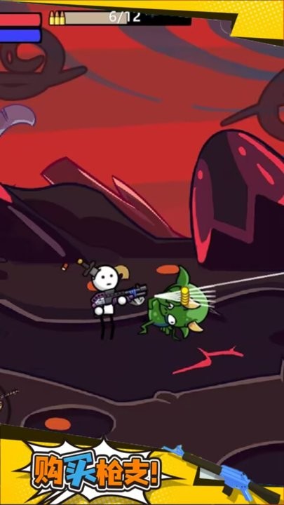 菜鳥槍拿好安卓版 v1.0.1 手機版 1