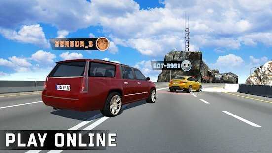 越野賽車速度 v1.0 安卓版 1