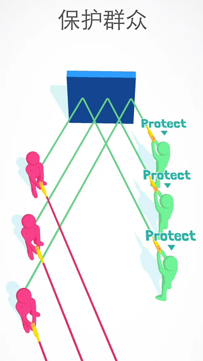 超級神射手安卓版 v1.0.0 手機版 0