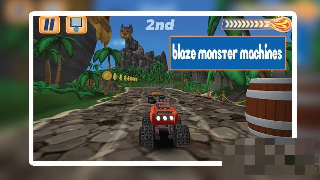 火焰機(jī)車 v1.0 安卓版 2