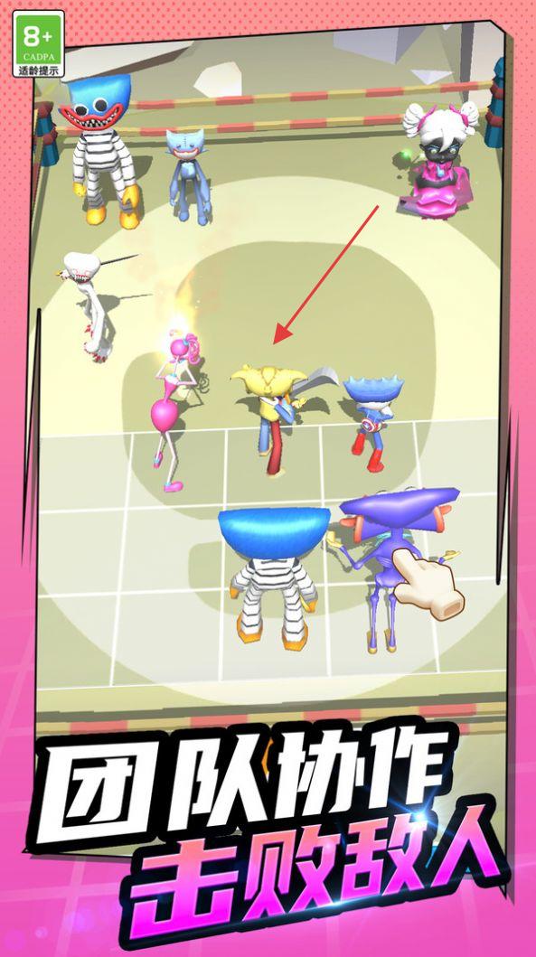 蹦蹦大亂斗 v1.0.1 安卓版 1