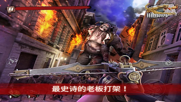 ZF3D v2.60 安卓版 2