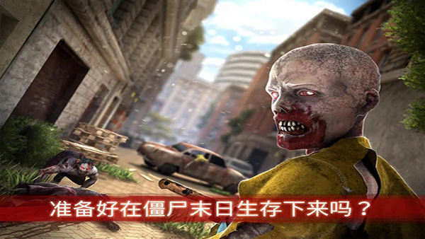 ZF3D v2.60 安卓版 1