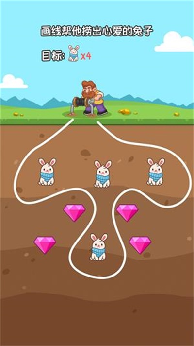 加油挖礦人 v1.0.1 安卓版 2