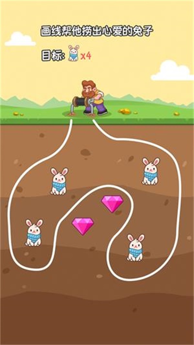 加油挖礦人 v1.0.1 安卓版 0