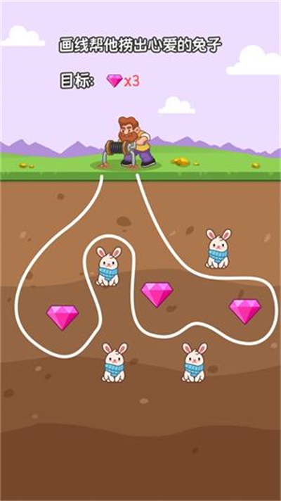 加油挖礦人 v1.0.1 安卓版 1