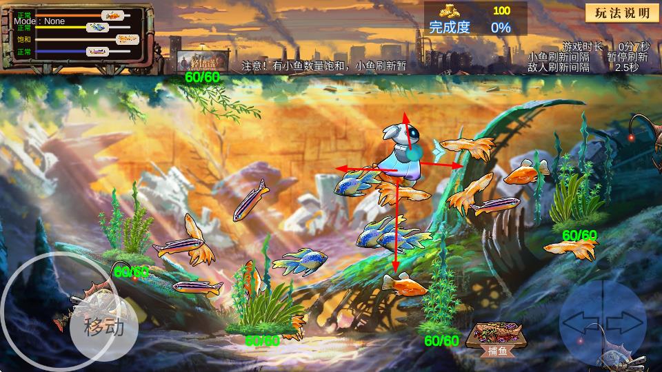 藍(lán)碳 v1.8 安卓版 0