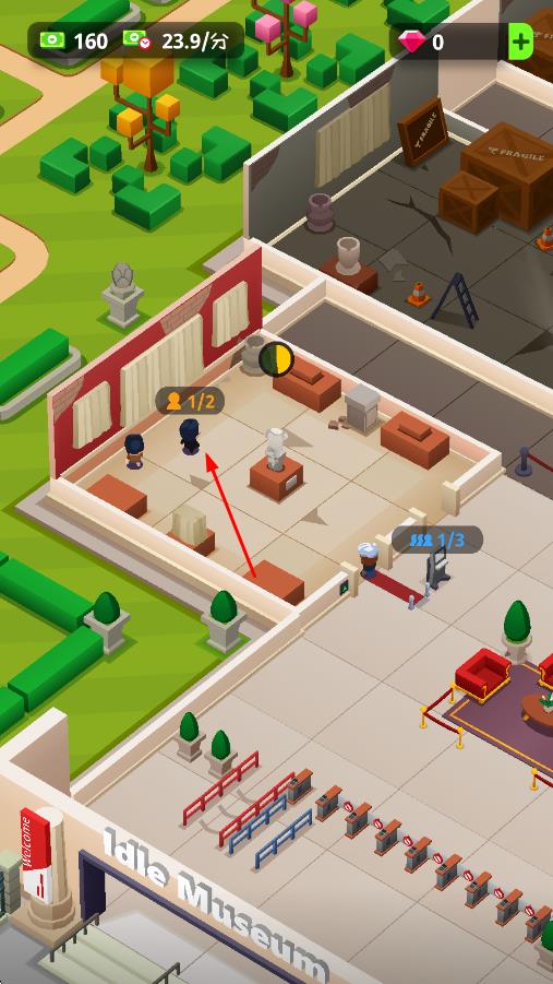 閑置博物館大亨 v1.0.1 安卓版 0