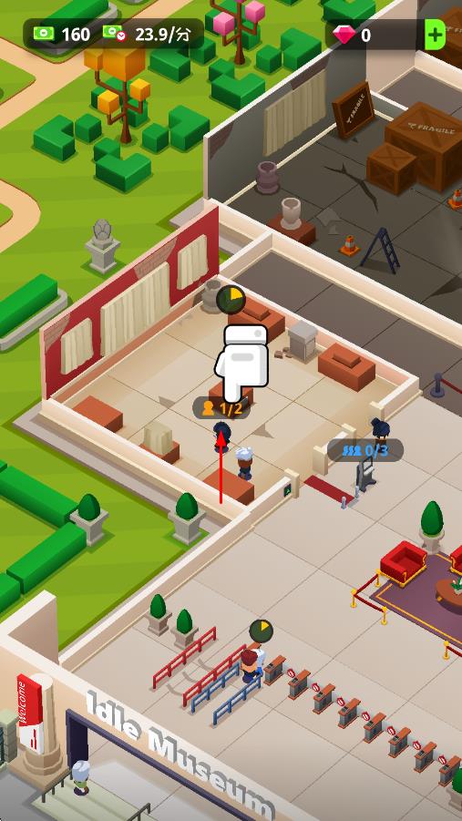 閑置博物館大亨 v1.0.1 安卓版 1