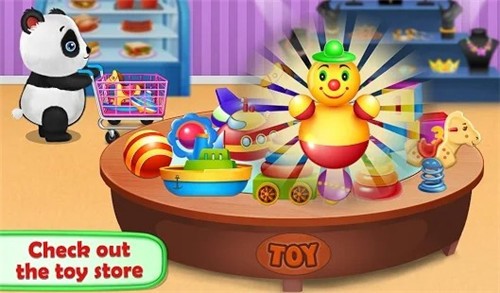 歡樂購物狂 v1.0.0 安卓版 0