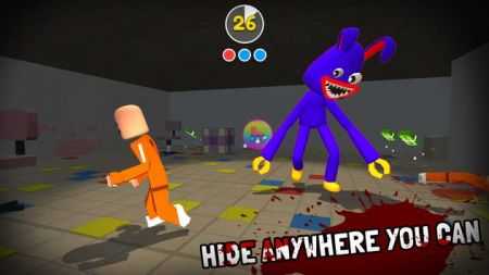 可怕的夜晚追逐時(shí)間 v0.6 安卓版 1