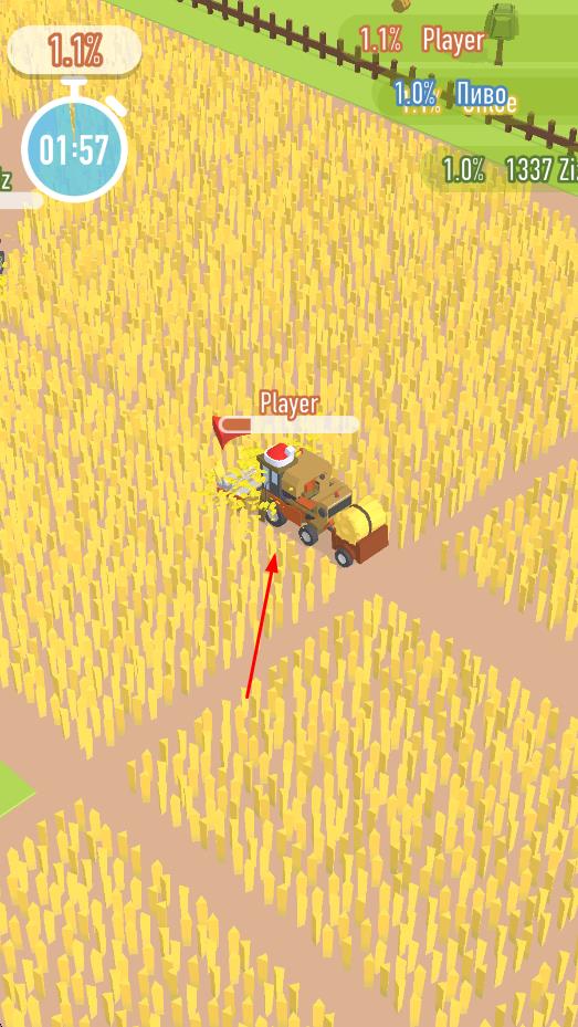 豐收大戰(zhàn) v1.11.0 安卓版 0