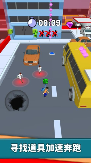 躲貓貓達人手機版 v1.0.0 安卓版 1